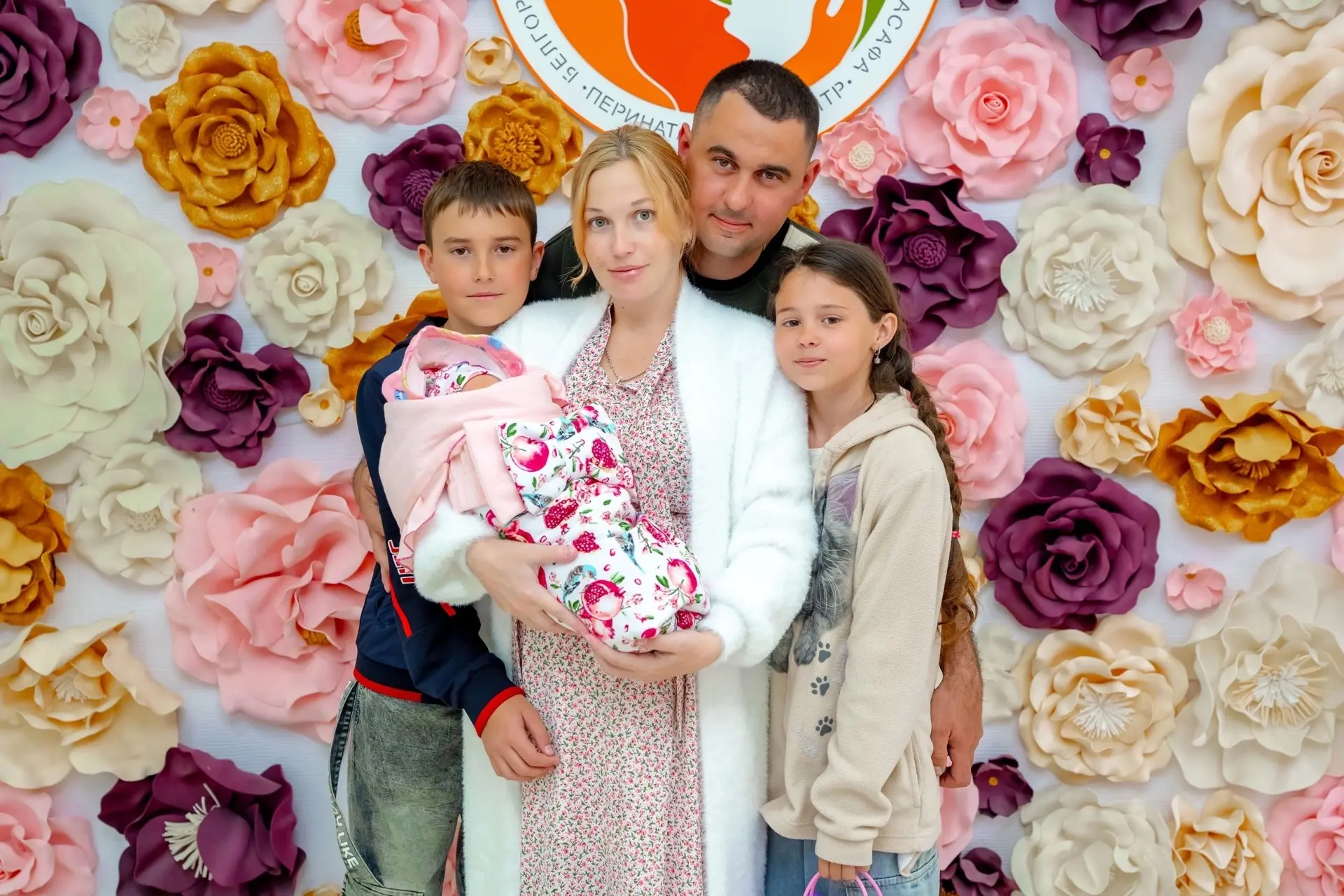 🎉 4 сентября — День многодетной семьи в Белгородской области! 🎉