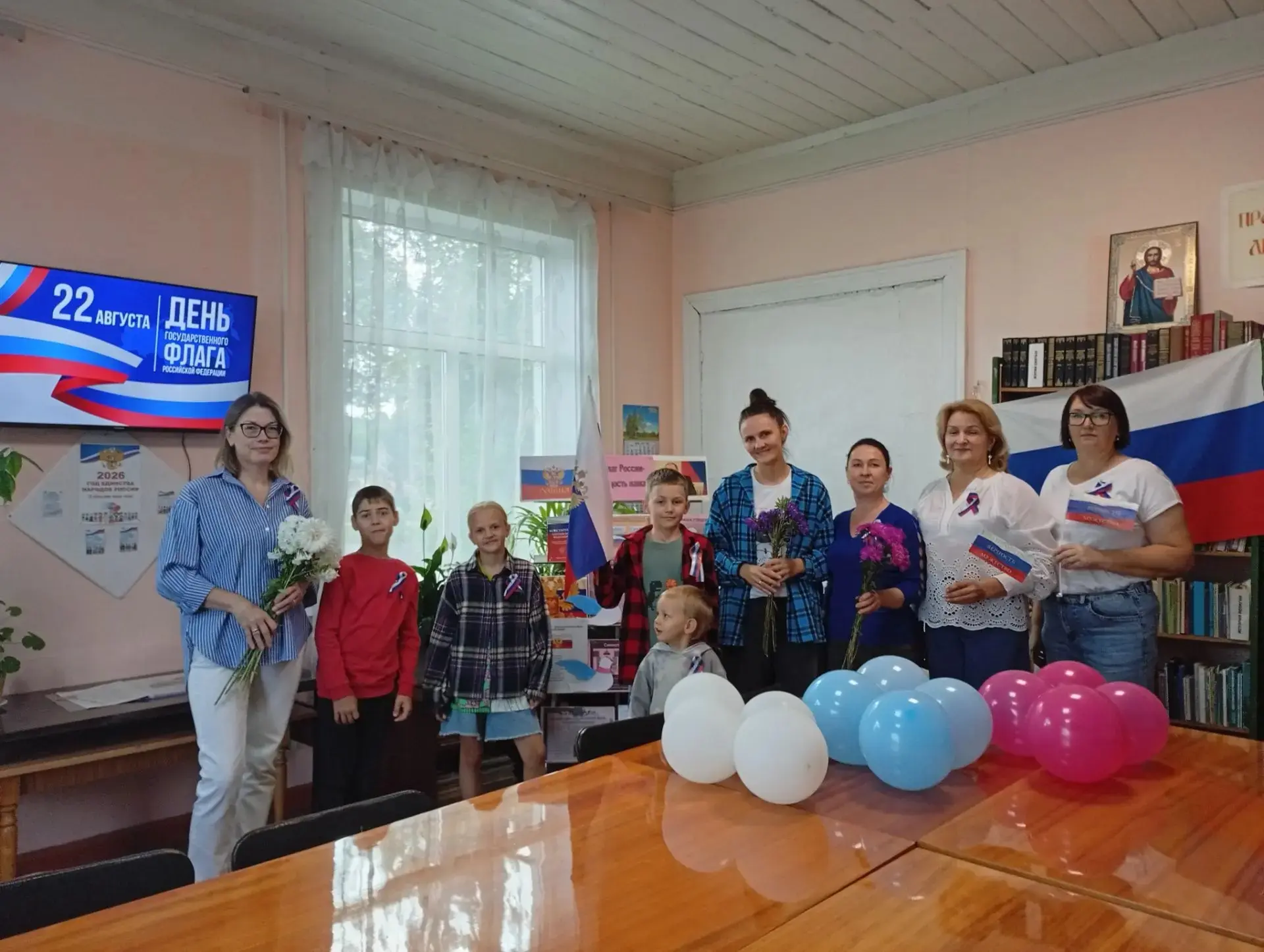 🇷🇺 ДЕНЬ ГОСУДАРСТВЕННОГО ФЛАГА РОССИЙСКОЙ ФЕДЕРАЦИИ