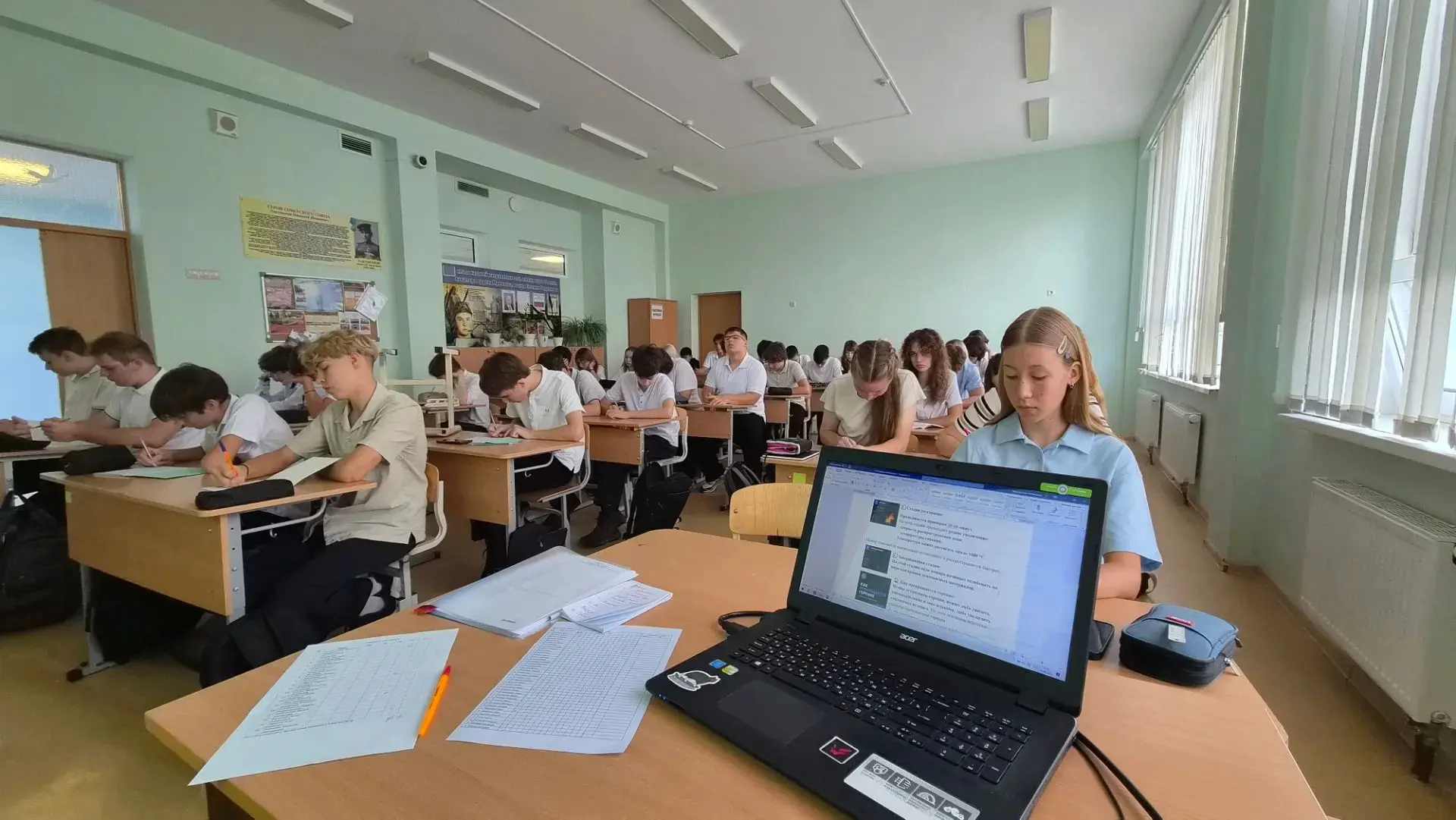 Безопасность — превыше всего! 🚨
