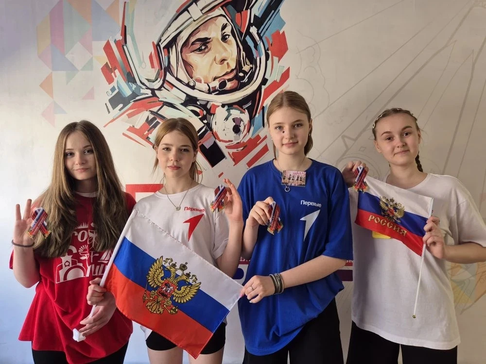 Россия — моя Родина! 🇷🇺

12 июня мы отмечаем День России! 

✨В преддверии праздника отряд вожатых 
