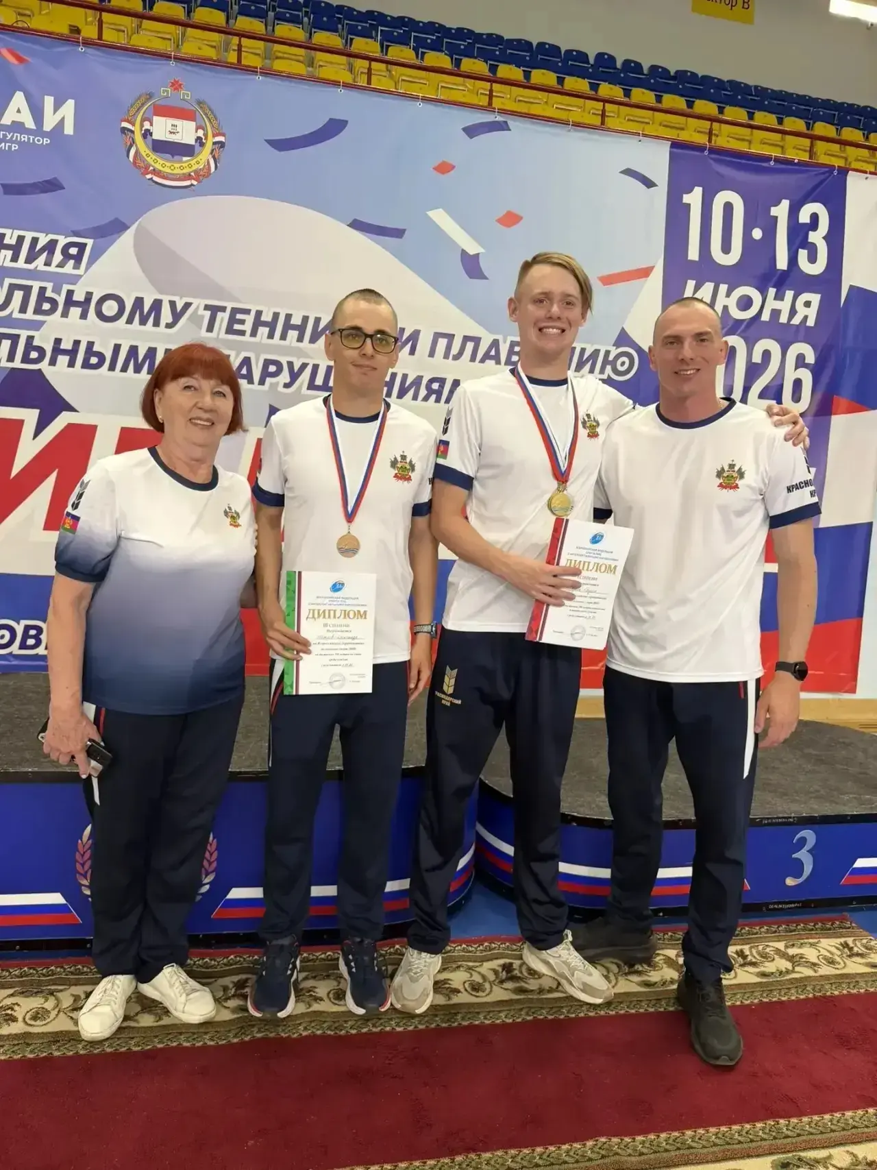 1-  13 июня г. Саранск
СПОРТ ЛИН. Всероссийские соревнования (плавание)
В соревнованиях приняли учас