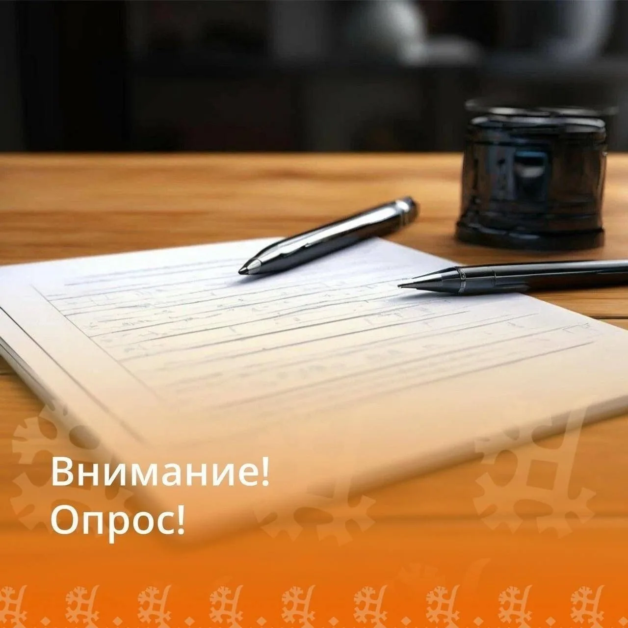 На базе государственной информационной системы автономного округа «Открытый регион – Юг...