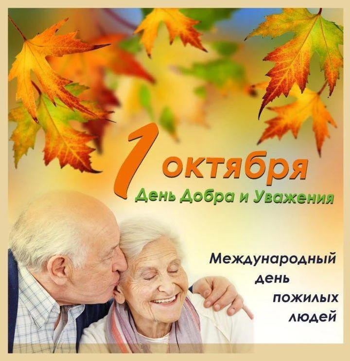 Пусть музыка в душе звучит,