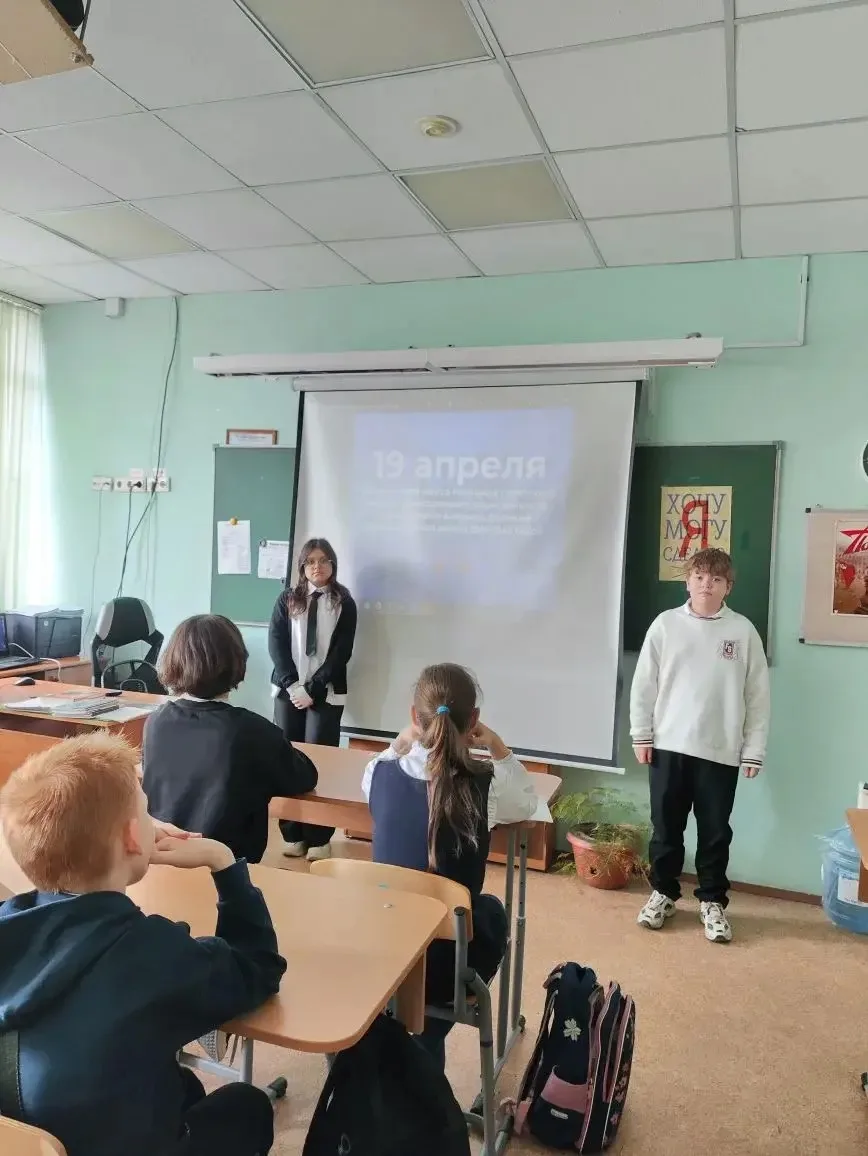 В МБОУ г. Пушкино «Образовательный комплекс №5» прошли классные часы и уроки истории, посвящённые па