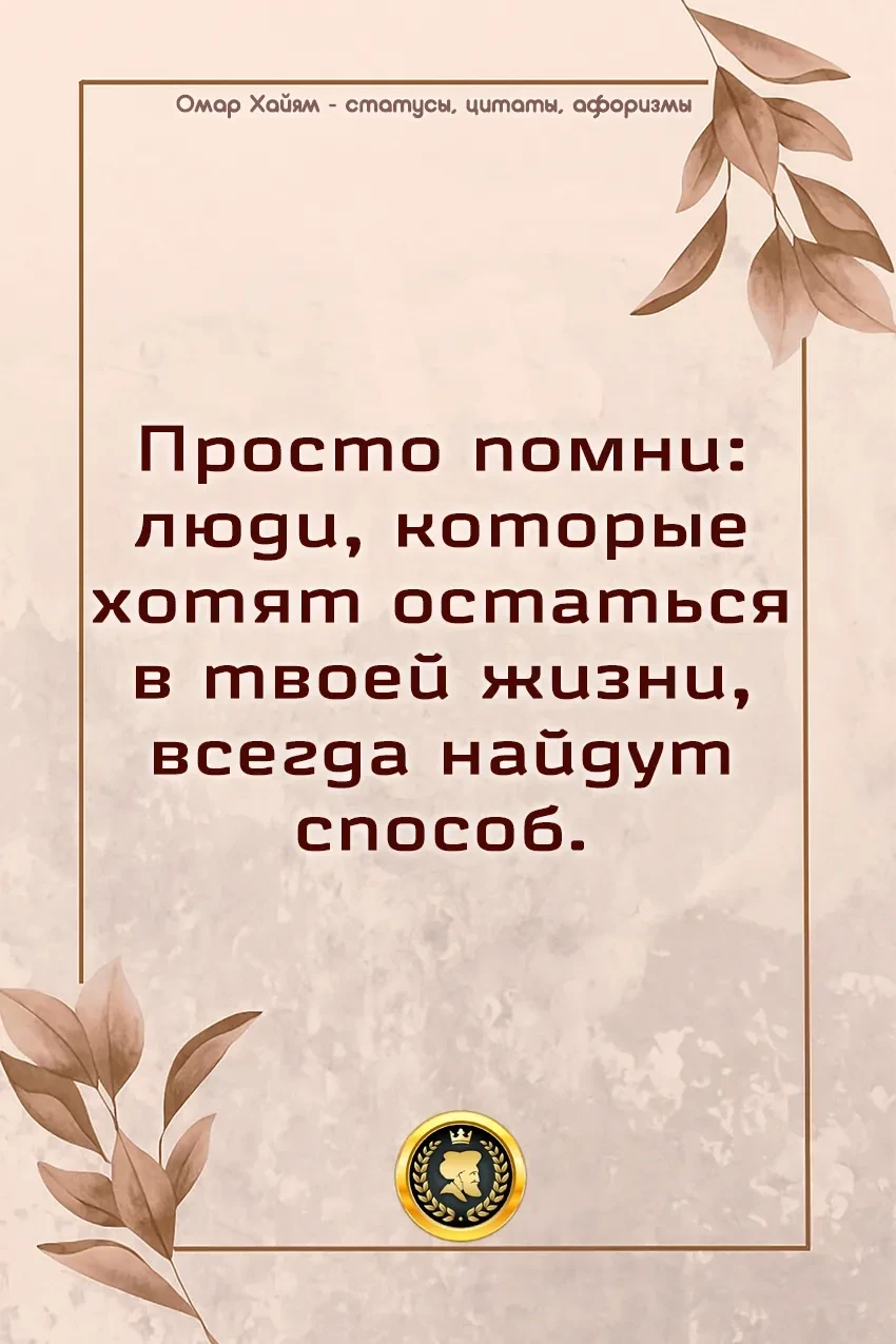 Оставь любую реакцию 😊 Это лучшая благодарность для нас! ❤️

Подпишись, чтобы не потерять нас👇 
Ом