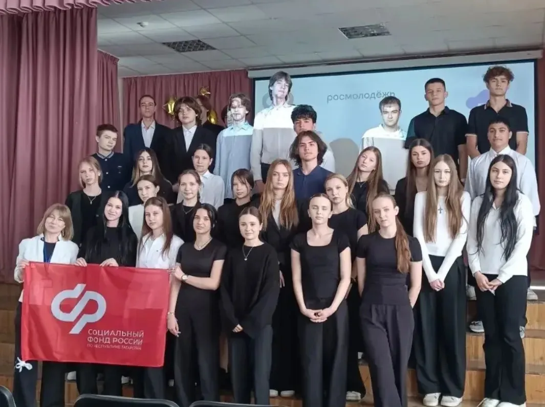 🌟Амбассадор ОСФР по Республике Татарстан Лилия Валиева провела мастер-лекцию среди уча...