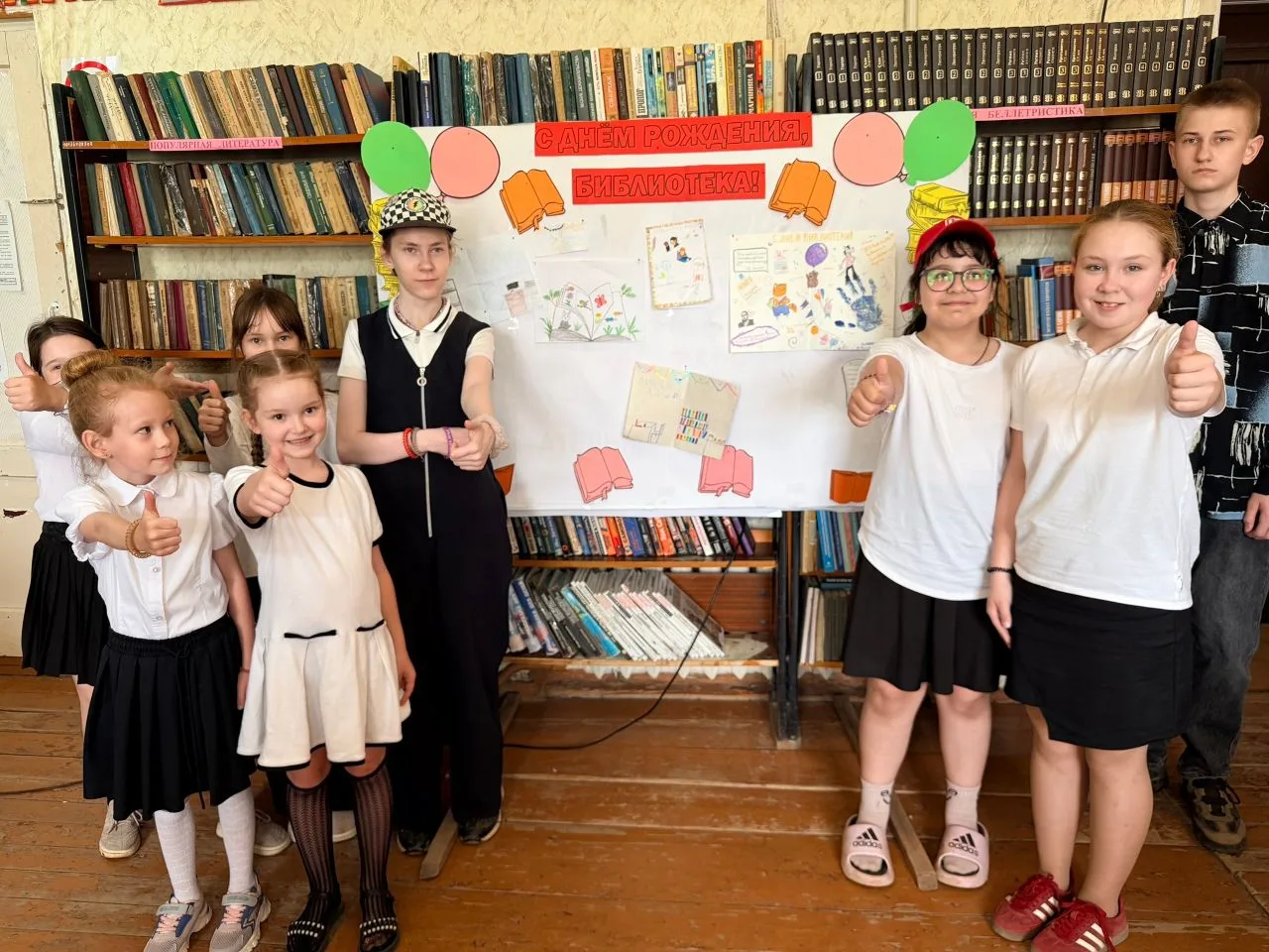 ✨ С любовью к книгам и творчеству! ✨
25 мая в Ершовской сельской библиотеке царила по-настоящему пра