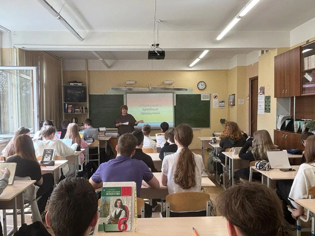 В школе продолжаются антинаркотические мероприятия. С обучающимися 5-6 классов была проведена виктор