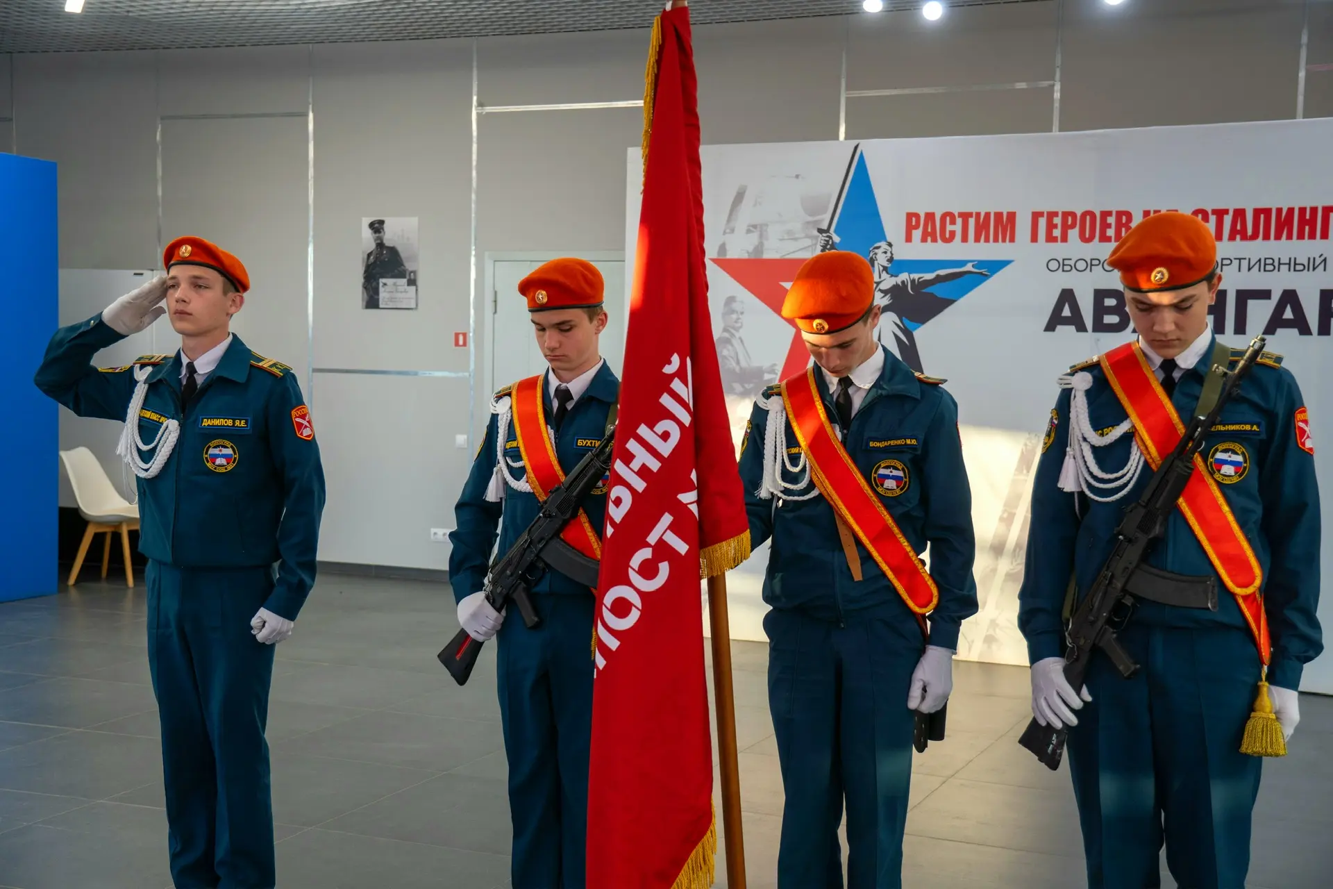🌟 Завершились захватывающие двухдневные соревнования Регионального этапа Слета Пост №1! 🌟  Мы стали 