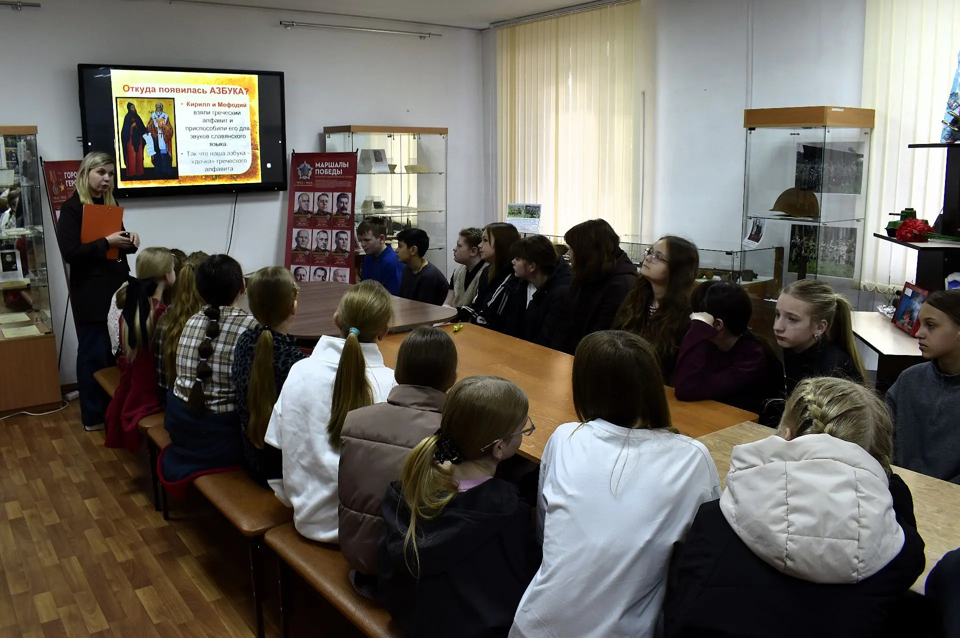 В музее прошли увлекательные мероприятия, посвящённые Дню славянской письменности и кул...