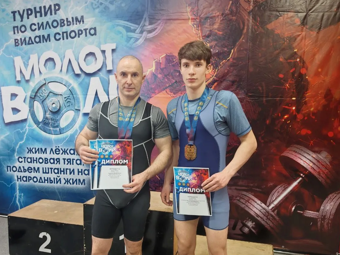 Спортивные достижения члена Избирательной комиссии Курской области 💪  Член Избирательной комиссии Ку