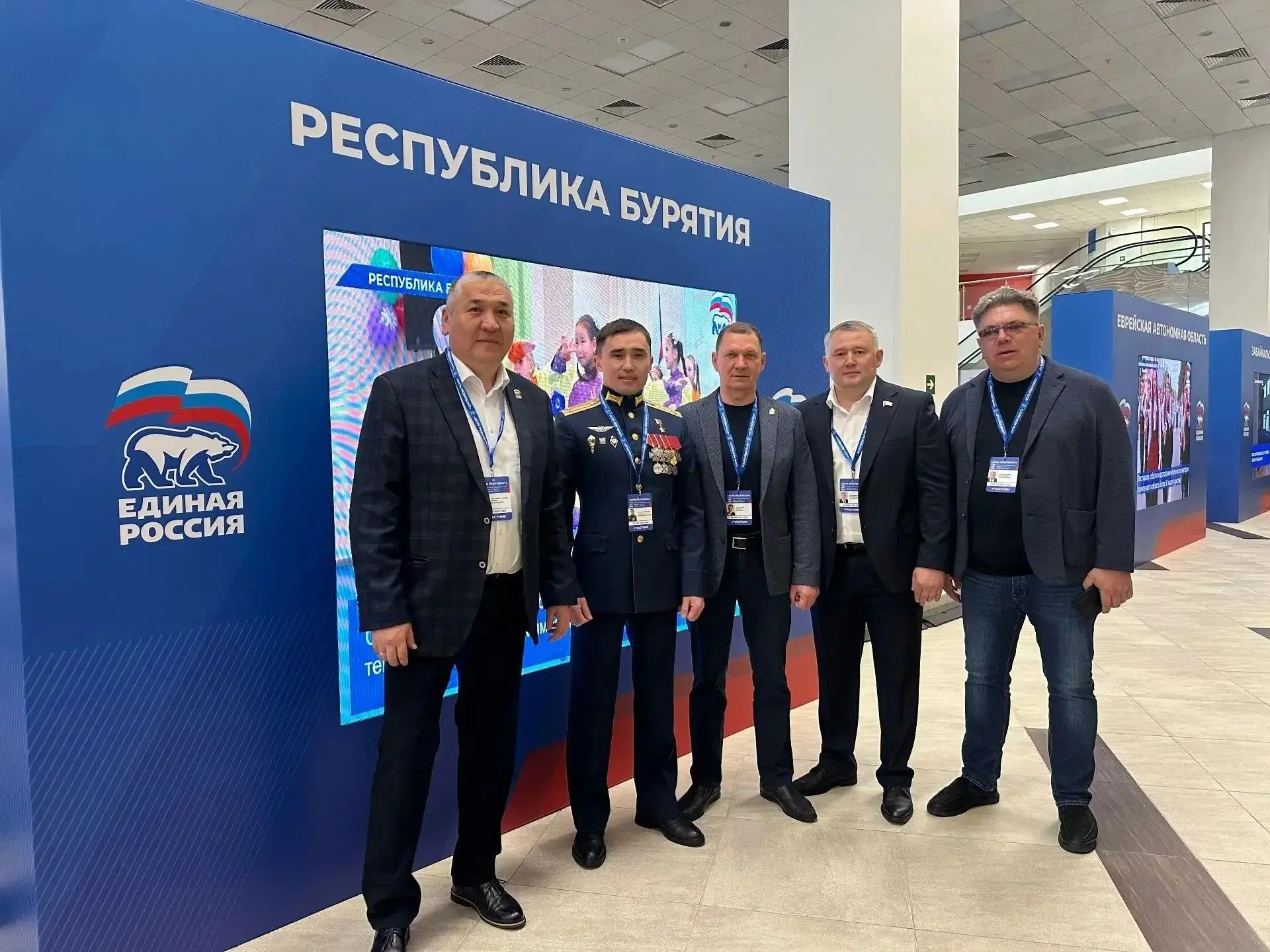 ⚡ Делегация Бурятии начала работу на окружном форуме   Прямо сейчас во Владивостоке проходит окружно