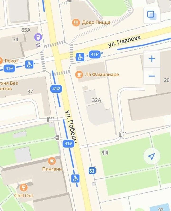 🥲Парковка на улице Победы стала платной
🏝 |

Подписаться на нас