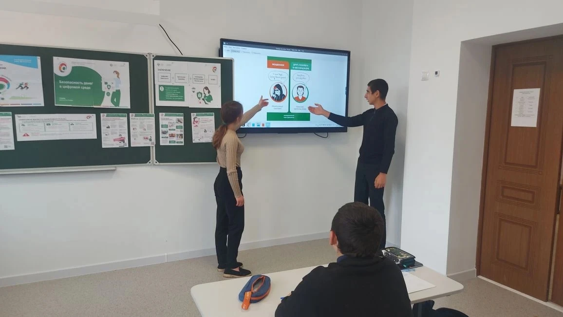 На мероприятиях IX этапа Всероссийской просветительской эстафеты «Мои финансы», посвяще...