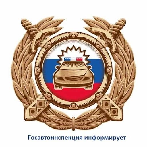 В теплое время года дети много времени проводят на улице, активно пользуясь велосипедам...