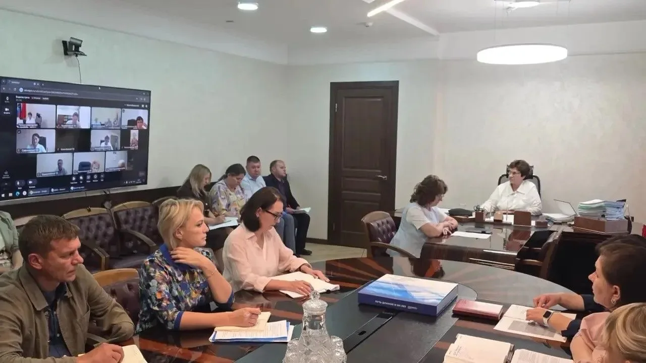 Видеоприём – один из доступных и эффективных способов взаимодействия с жителями, который позволяет о