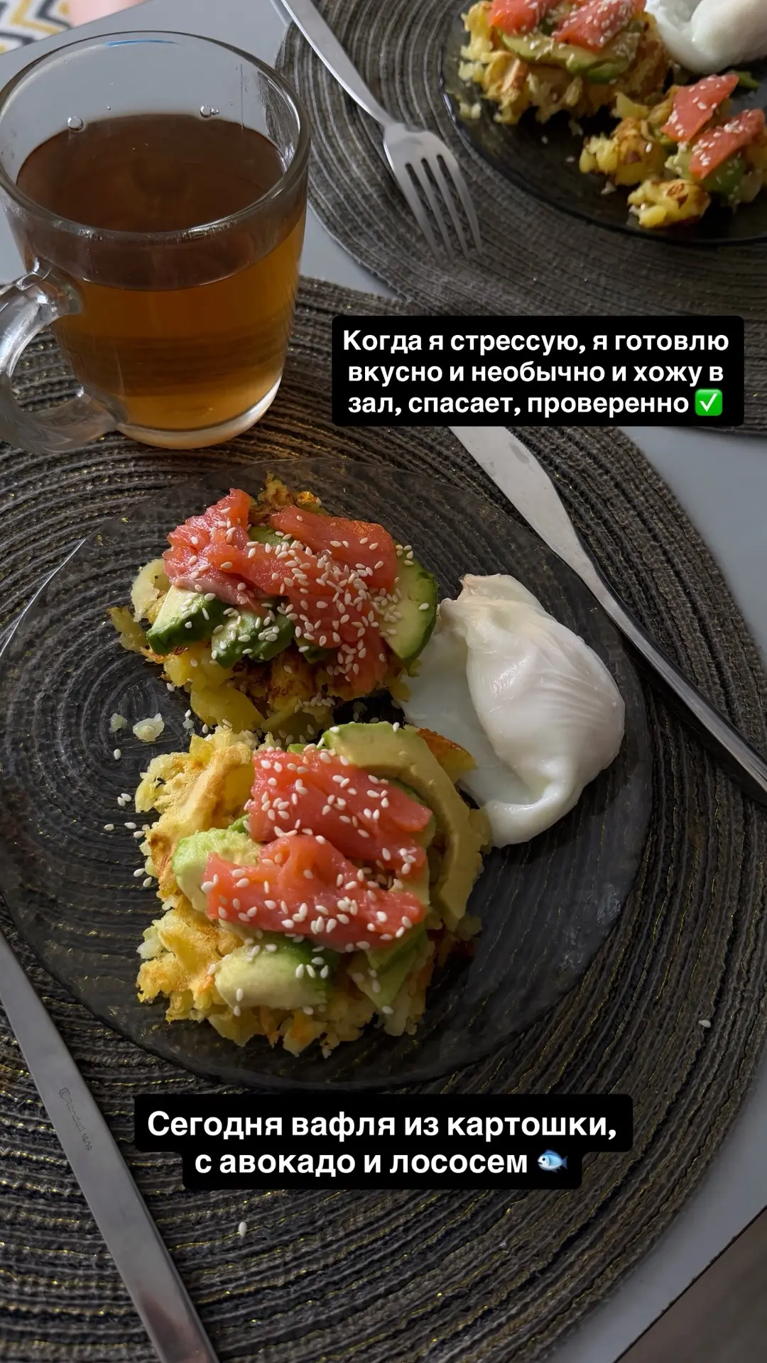 Ладно теперь хорошие новости😄