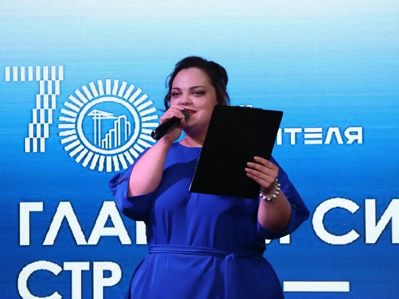 🎉✨ Созидатели будущего ✨🎉