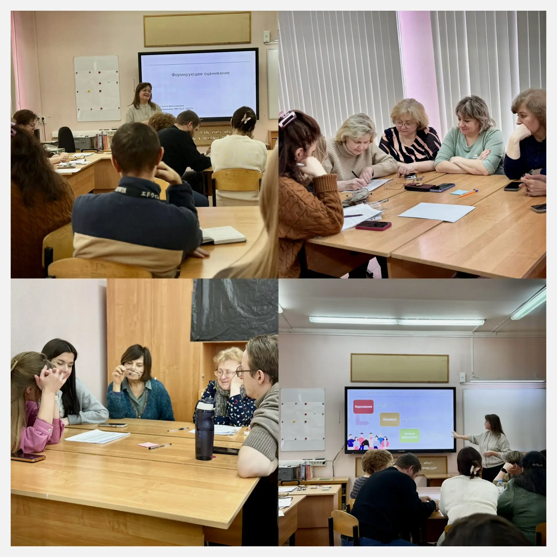 Что делают наши педагоги на каникулах? Учатся и развиваются!  Пока у учеников заслуженные каникулы, 