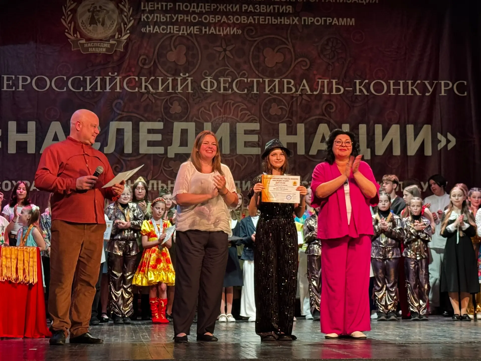 ☝🏻НАСЛЕДИЕ НАЦИИ🇷🇺  24 мая в городе Тула состоялся Всероссийский фестиваль-конкурс «Наследие Нации»-