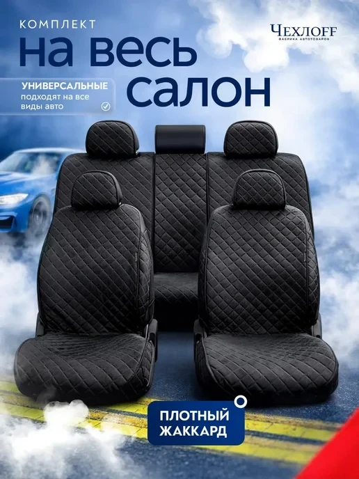 🔥 ЦЕНА РУХНУЛА НА 80%!