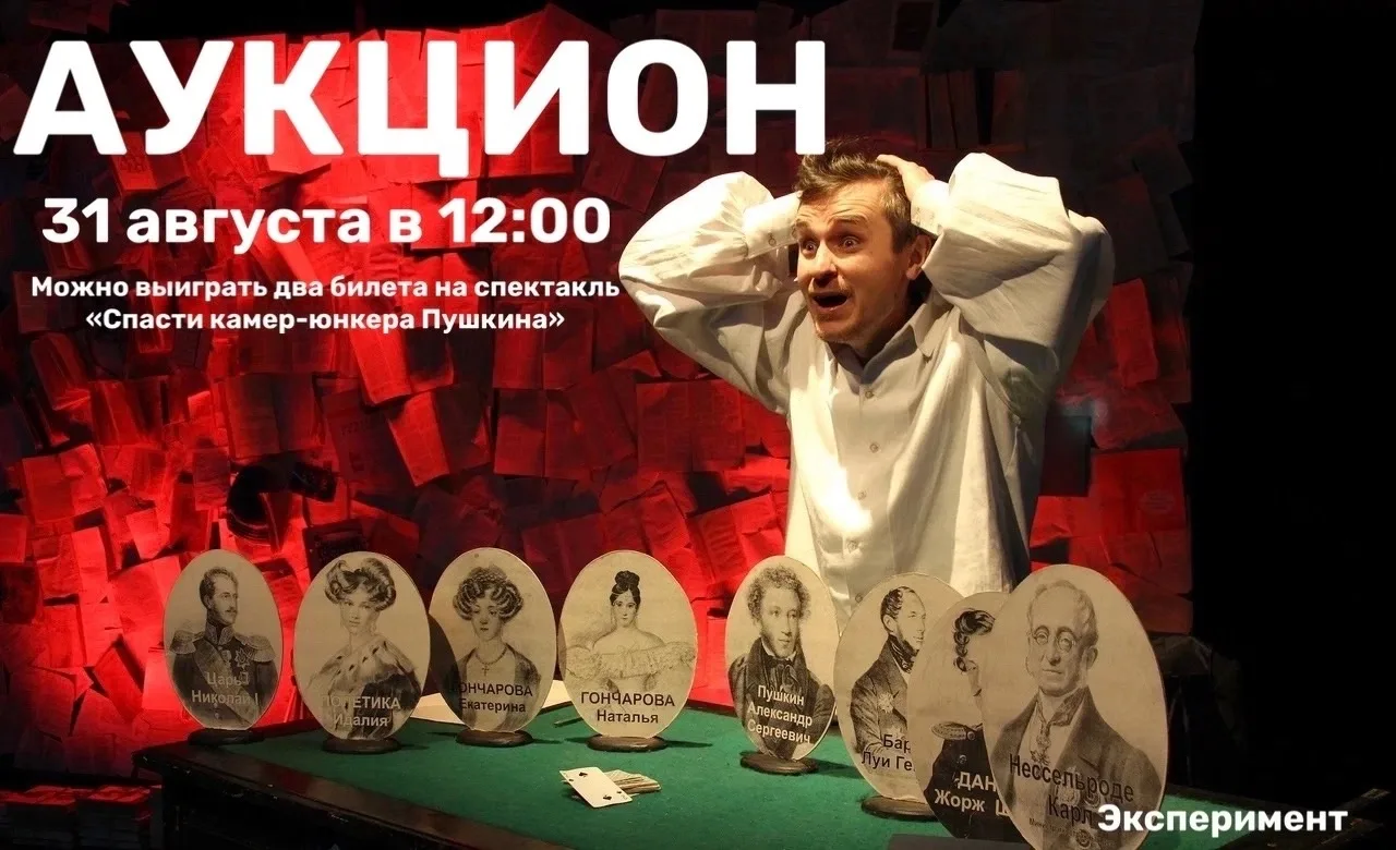 🎭 МЫ ЗАПУСКАЕМ КОЕ-ЧТО НОВЕНЬКОЕ!