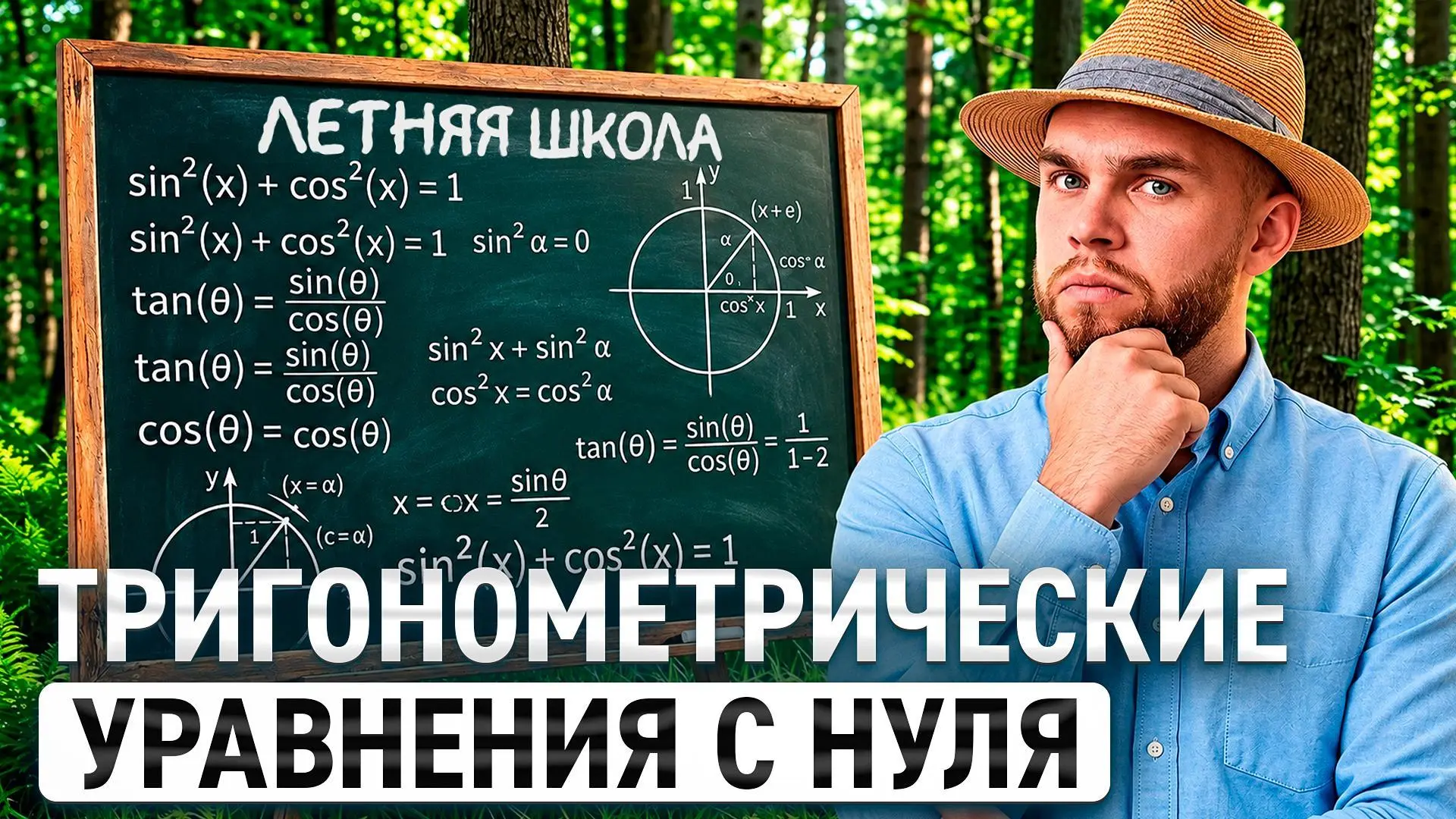 ОООАОАОААОО ГАЗ НА СТРИМ