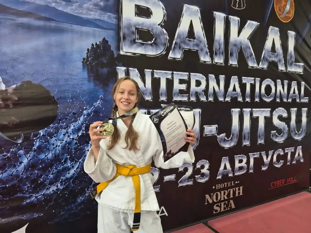 🥇Малинина Валерия из Сковородино завоевала два золота в международном турнире по джиу-...
