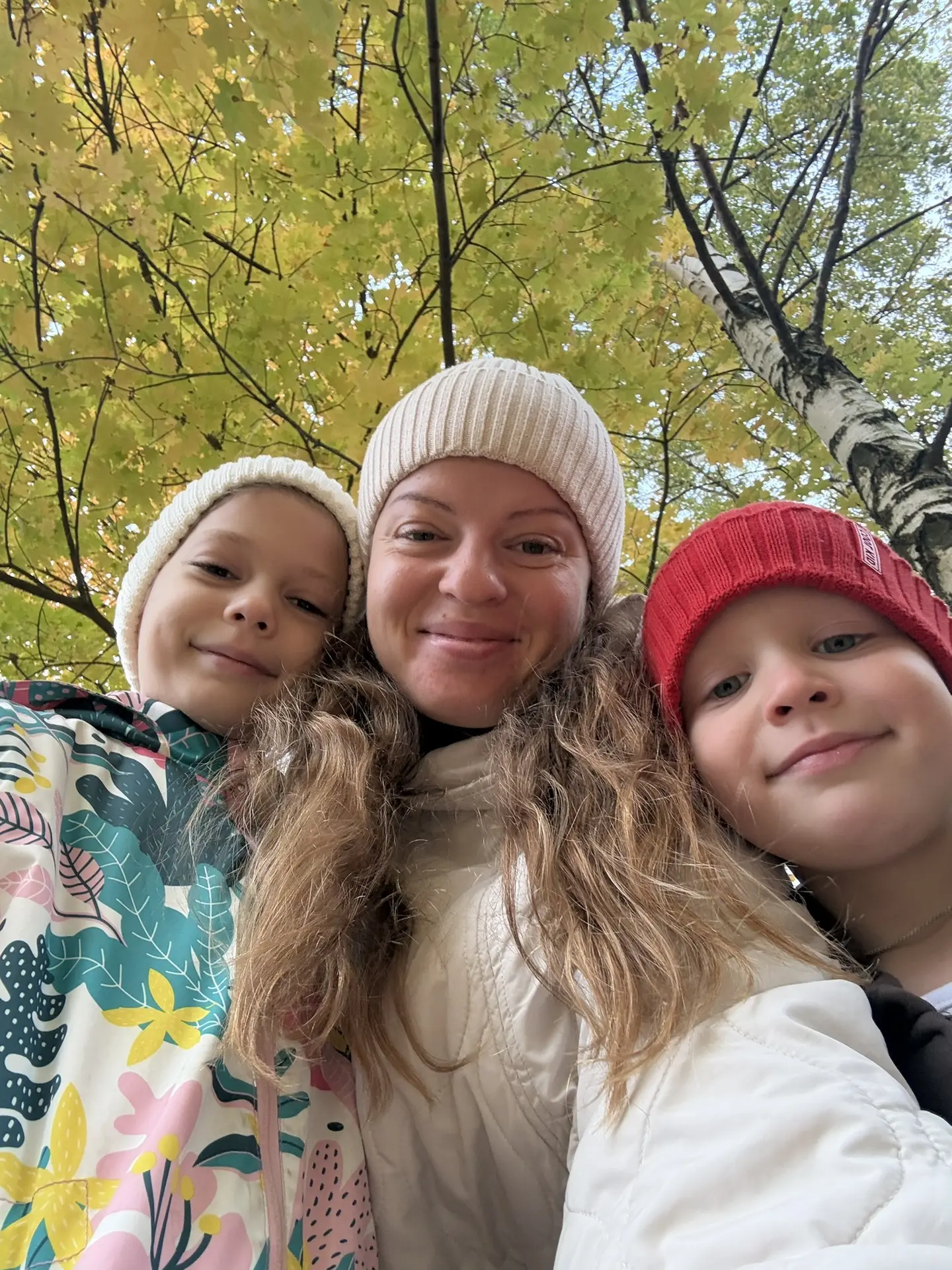 Доброе утро, дорогие!🍁
