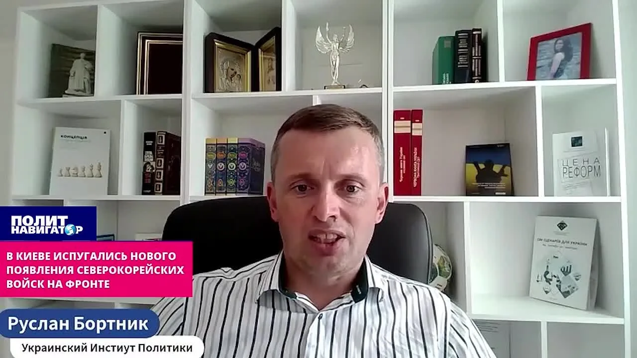 ❗️ В Киеве со страхом ждут нового появления северокорейских войск на фронте. Армия КНДР...