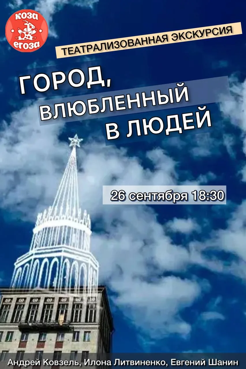 Ловим теплые дни, гуляем по осенним проспектам, шуршим листьями и еще сильнее влюбляемс...