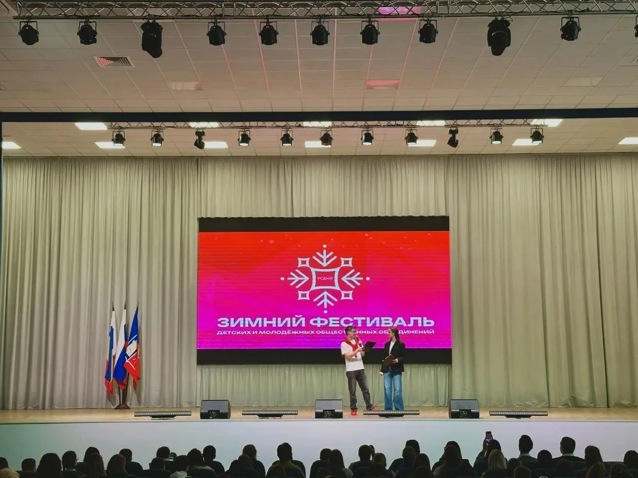 14 февраля 2026 года волонтеры детского объединения "Милосердие", обучающиеся МАОУ "Школа 32" в сопр