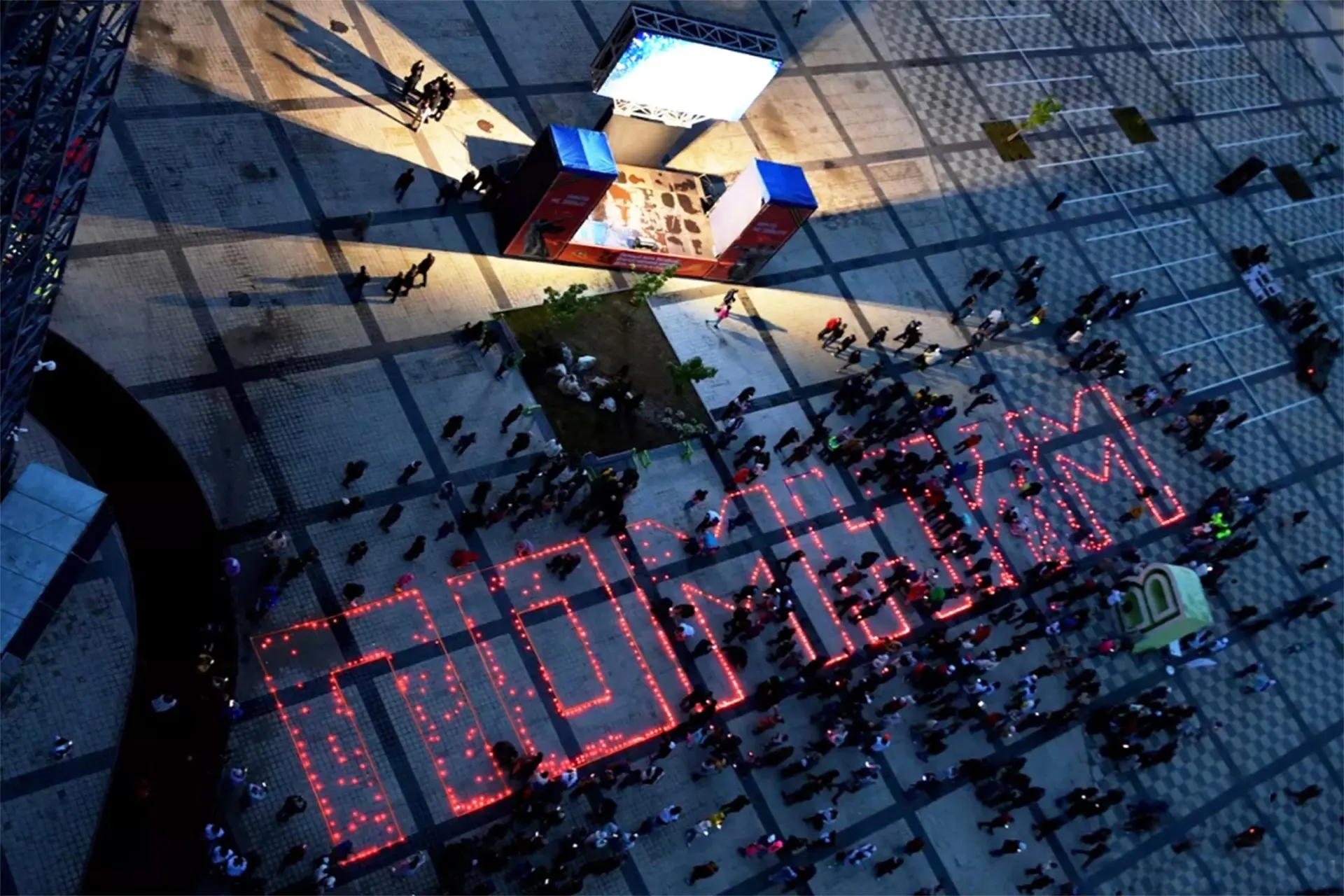 🕯️Свеча памяти 

📚Акция, приуроченная ко Дню памяти и скорби, объединила жителей Екатеринбурга, пр