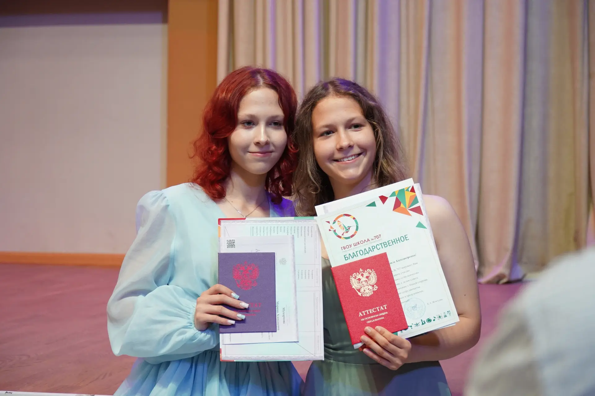 Изображение 4 к публикации «Школа №707 Невского района Санкт-Петербурга»