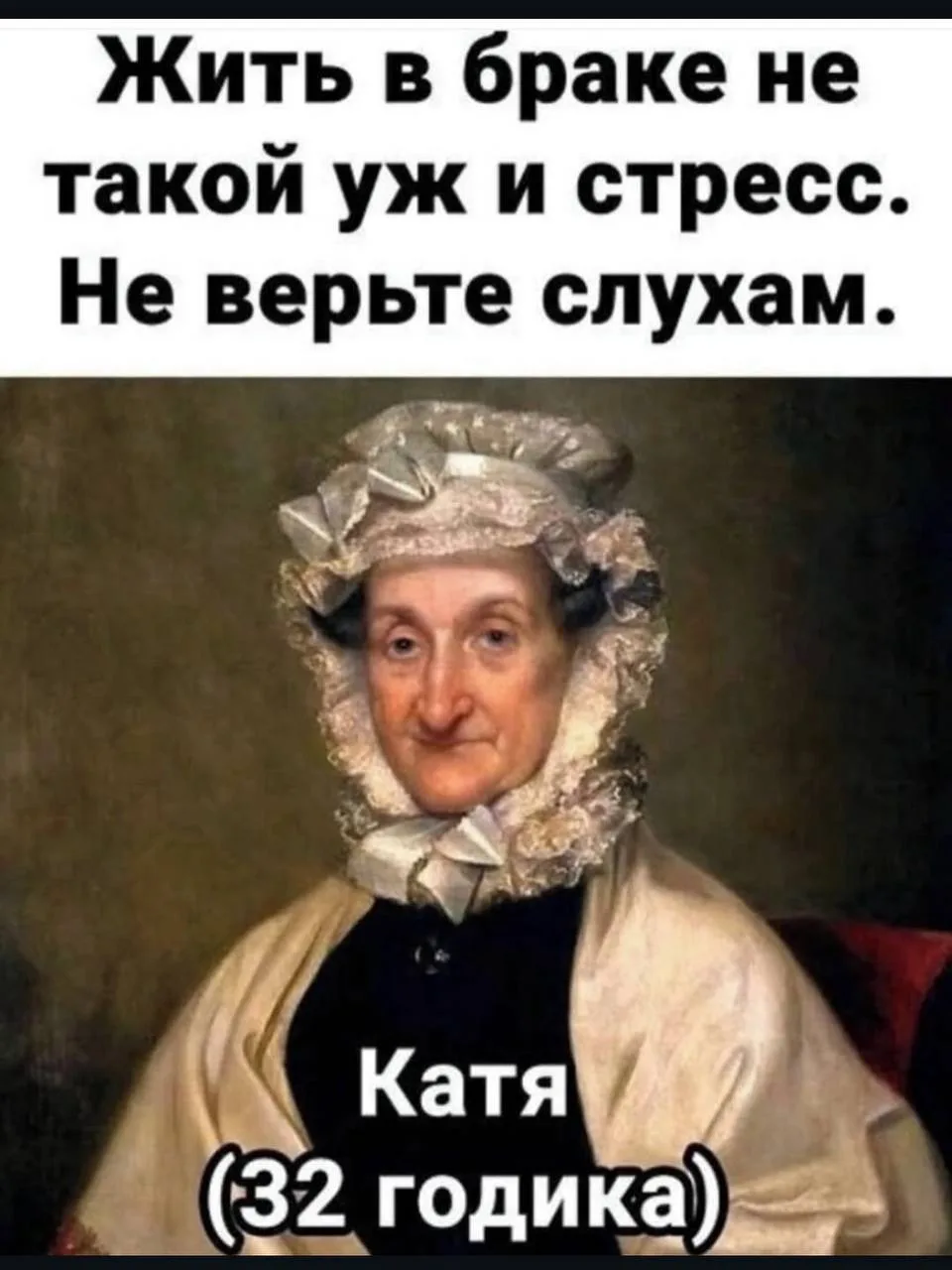 🤣Юмор в картинках