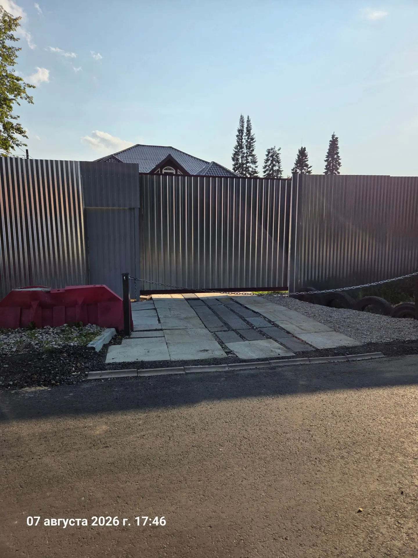 Продается кирпичный дом с центральными коммуникациями городскими. Бронницы. 8915 475 68...