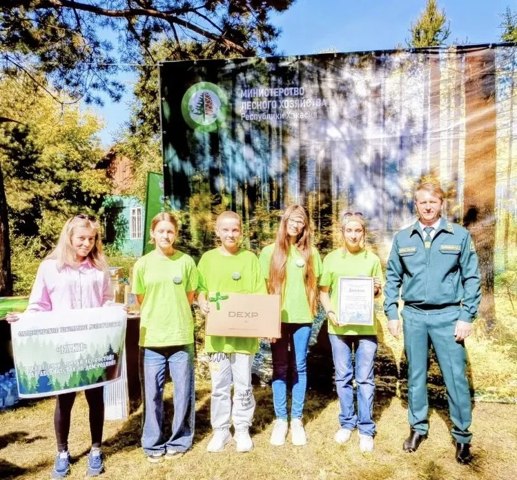 Поздравляем с победой! 🥳👏🏻🤩