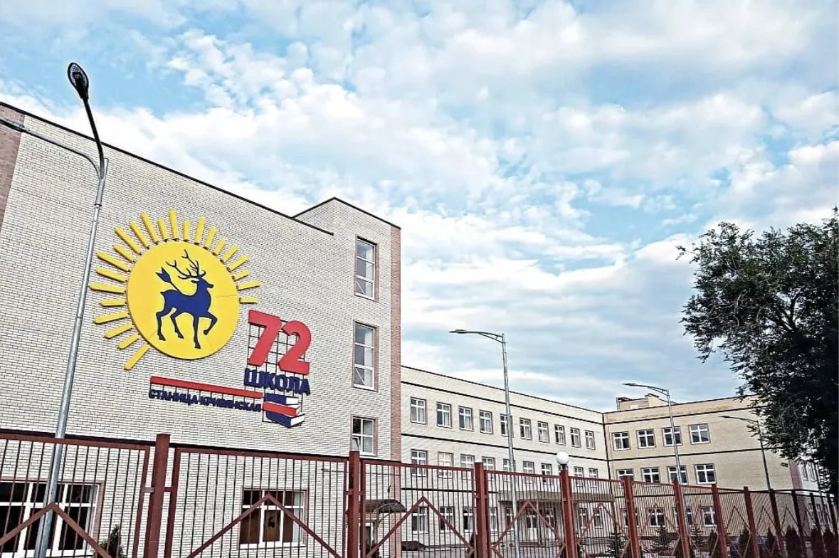 🏠В школьных коридорах сейчас непривычно тихо, и в этой тишине уже витает запах свежей ...