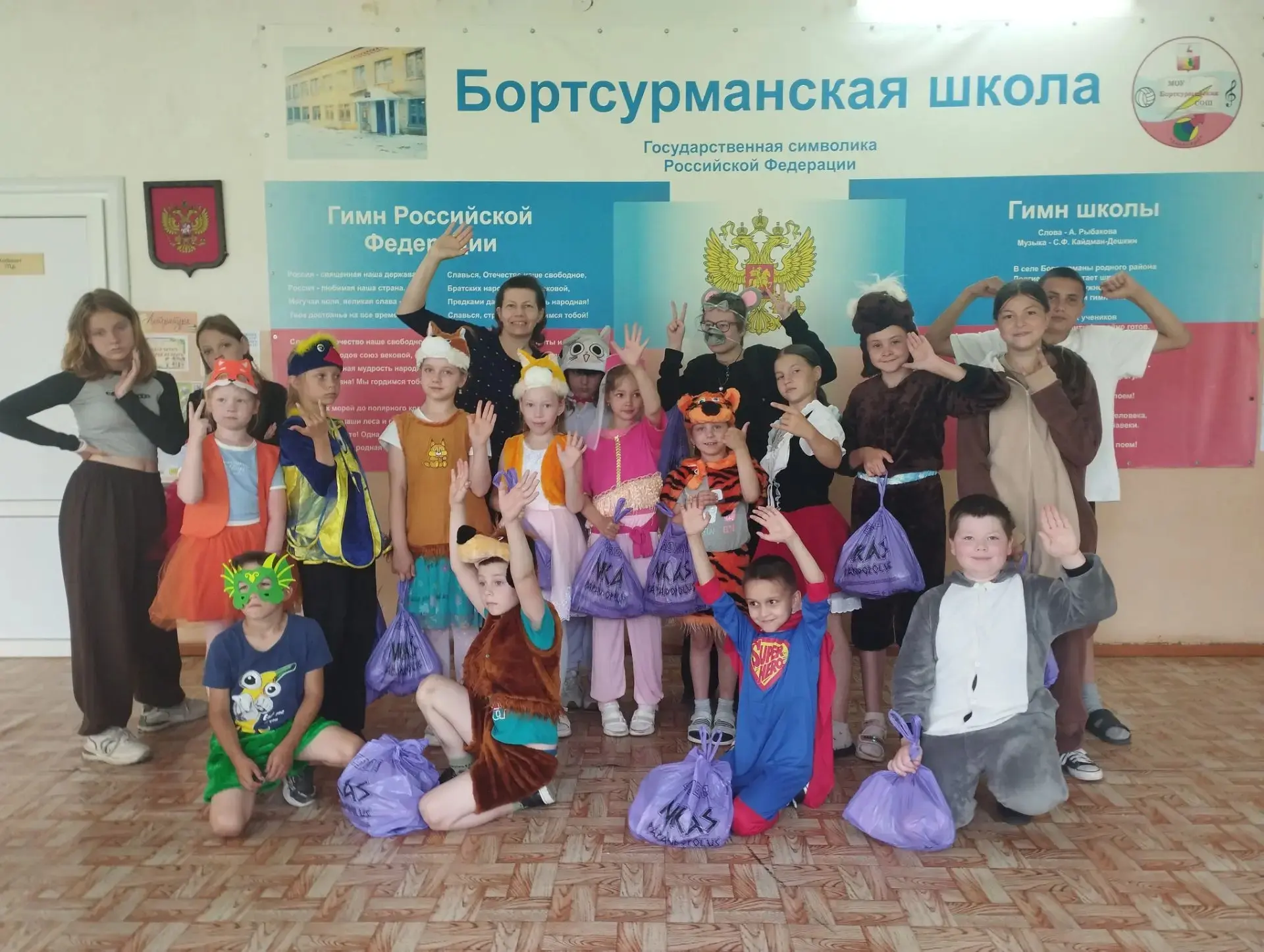 Медиа публикации