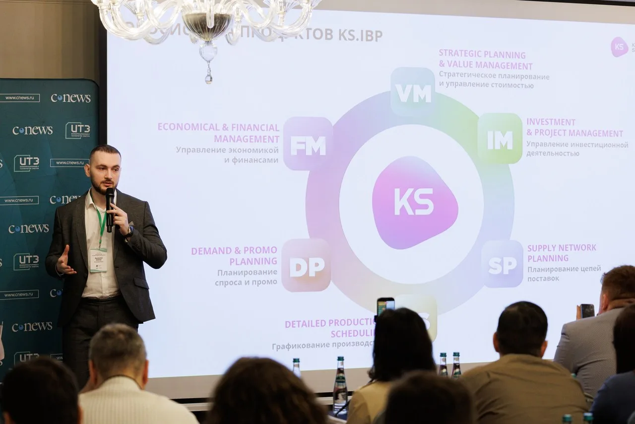 🗓 8 АПРЕЛЯ состоялась конференция "ПРАКТИКА IBP: ОТ ВНЕДРЕНИЯ К РЕЗУЛЬТАТУ"

IBP-системы, которые е