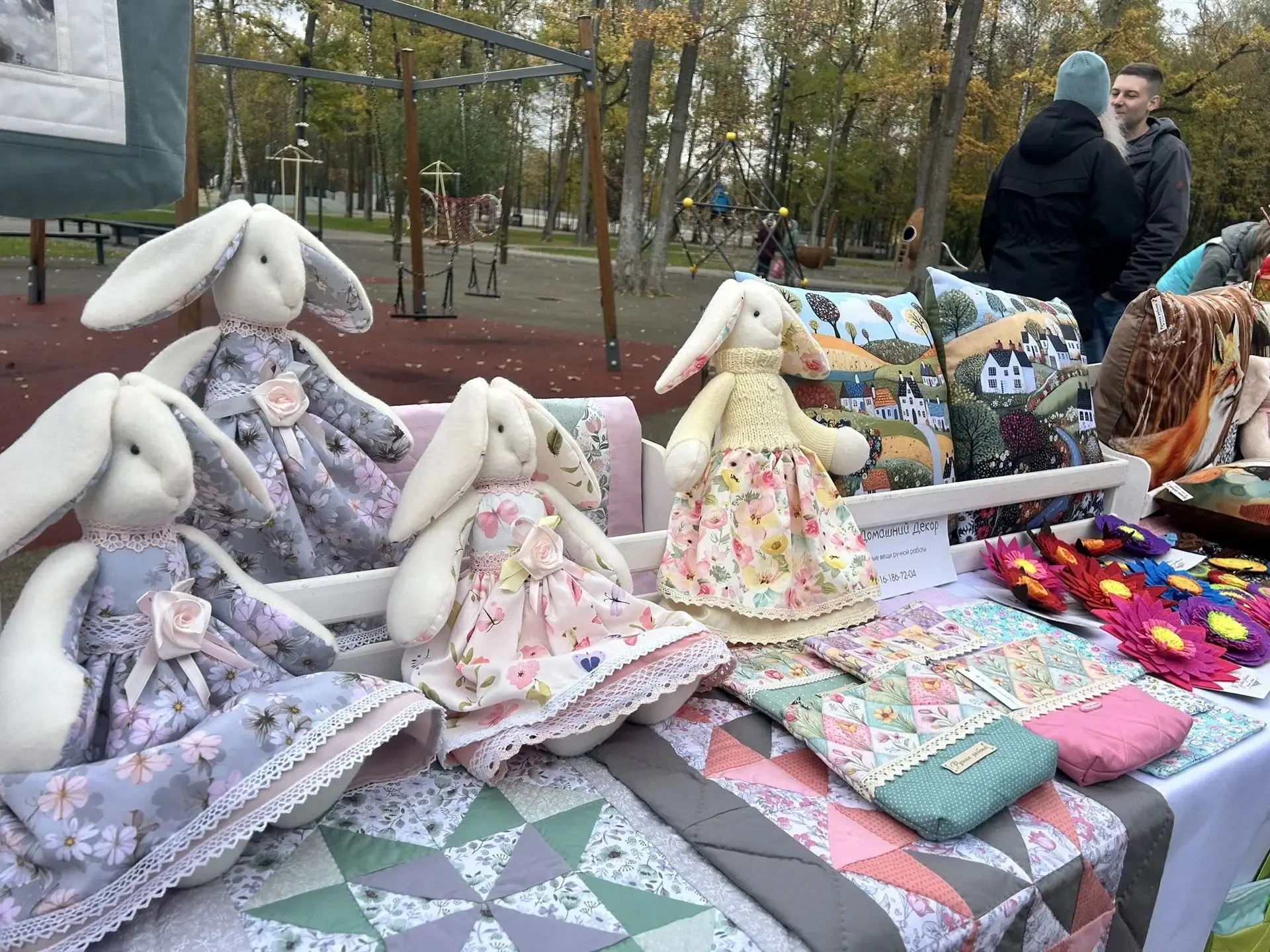 Осеннее вдохновение в парке Островского!