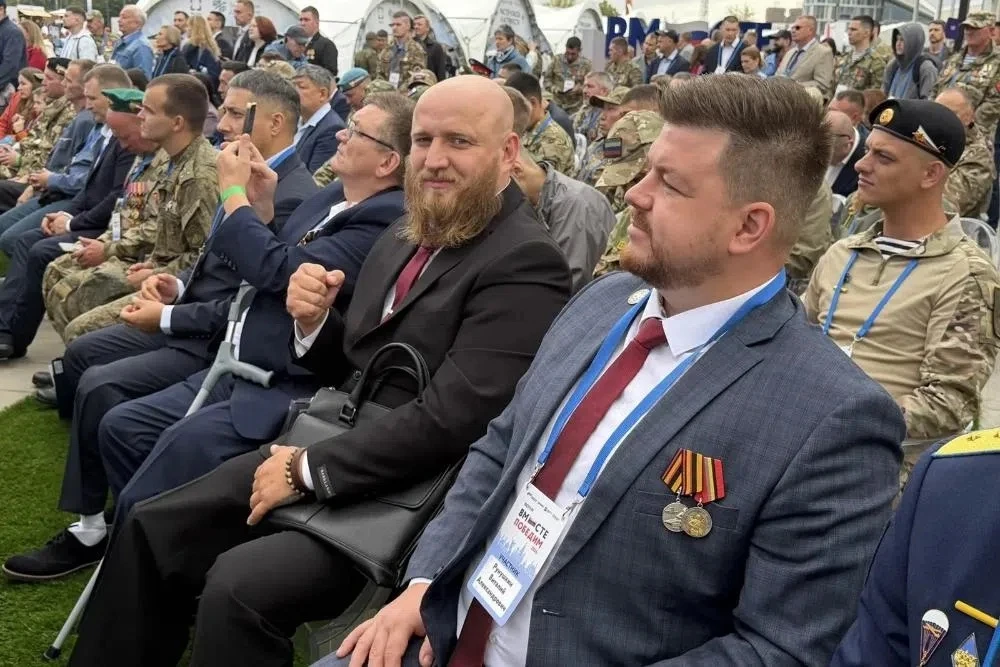 💪Ветераны СВО из Владимирской области участвуют во Всероссийском форуме «Вместе победим»