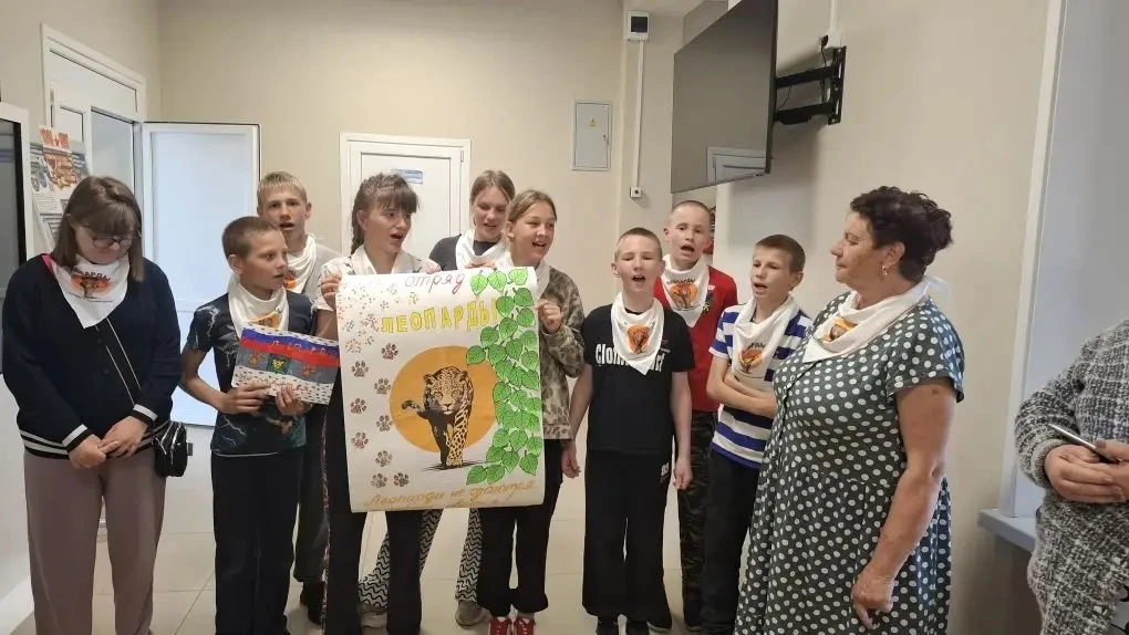 🐆 Отряд «Леопарды» 🐆
