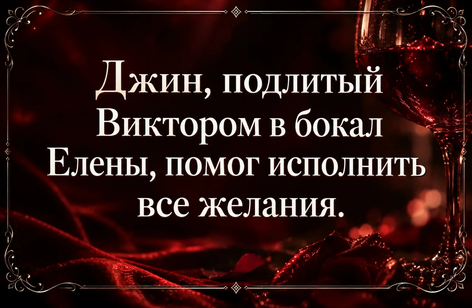 MAX = https://max.ru/motherinlawsocks