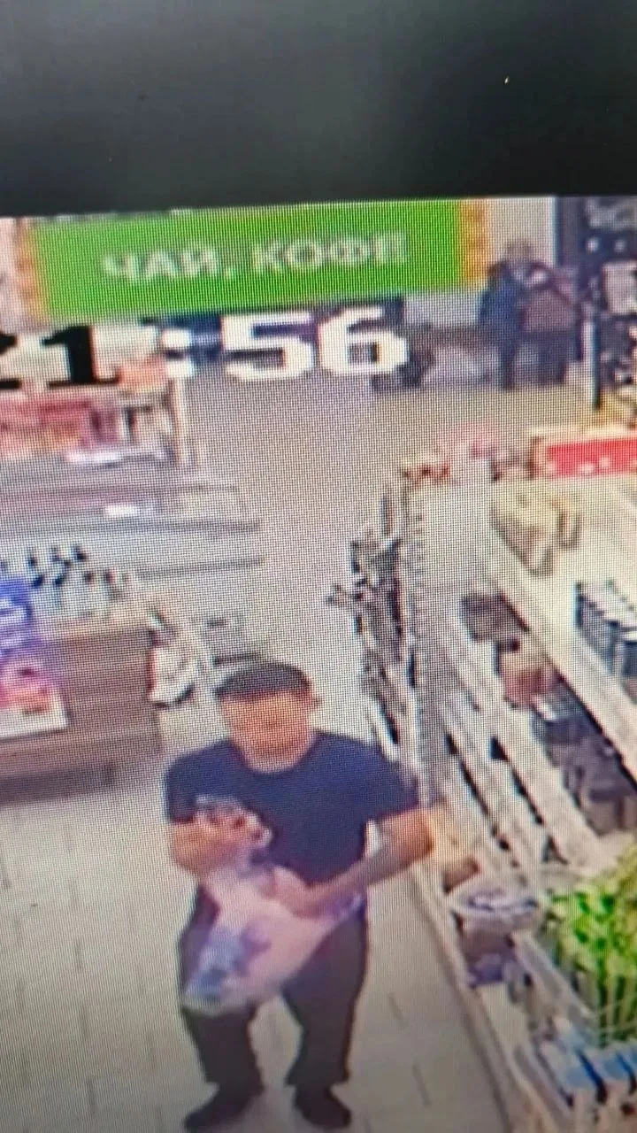 ⚠️Внимание, розыск