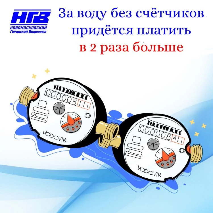 ВНИМАНИЕ!!!