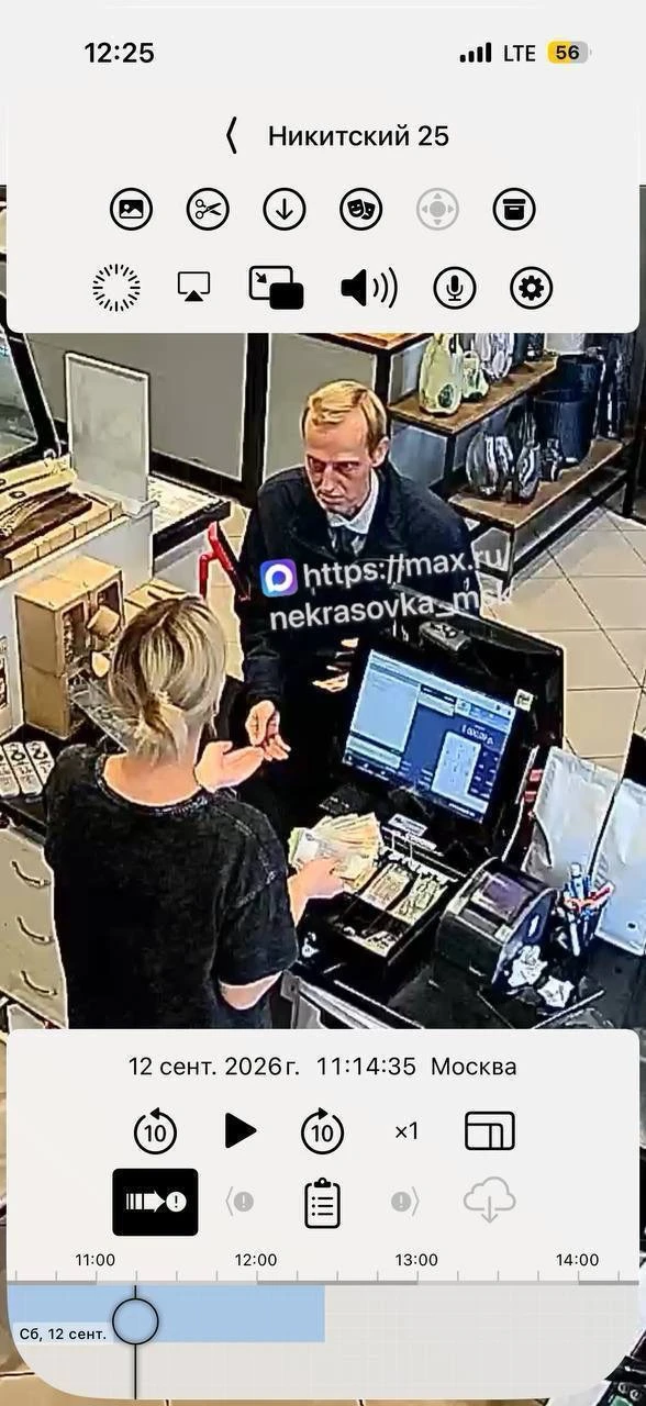 Всем добрый день! Хочу предупредить в большей степени предпринимателей района. К нам вт...