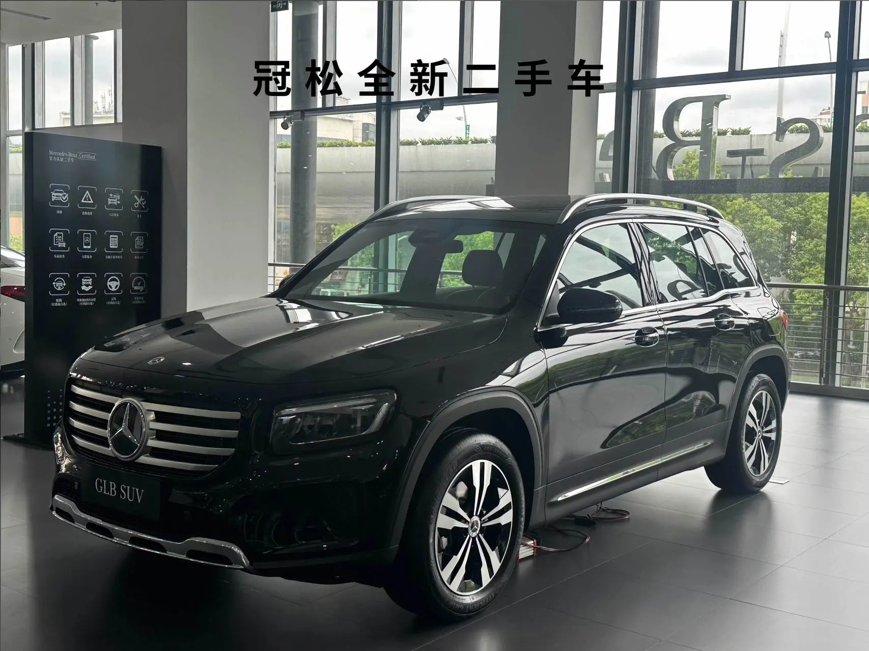 Mercedes-Benz GLB 200, 2026