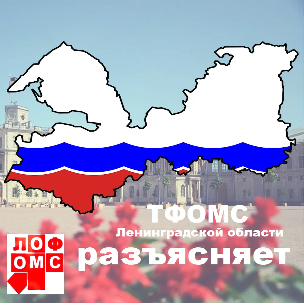Аллергопробы можно сдать по ОМС