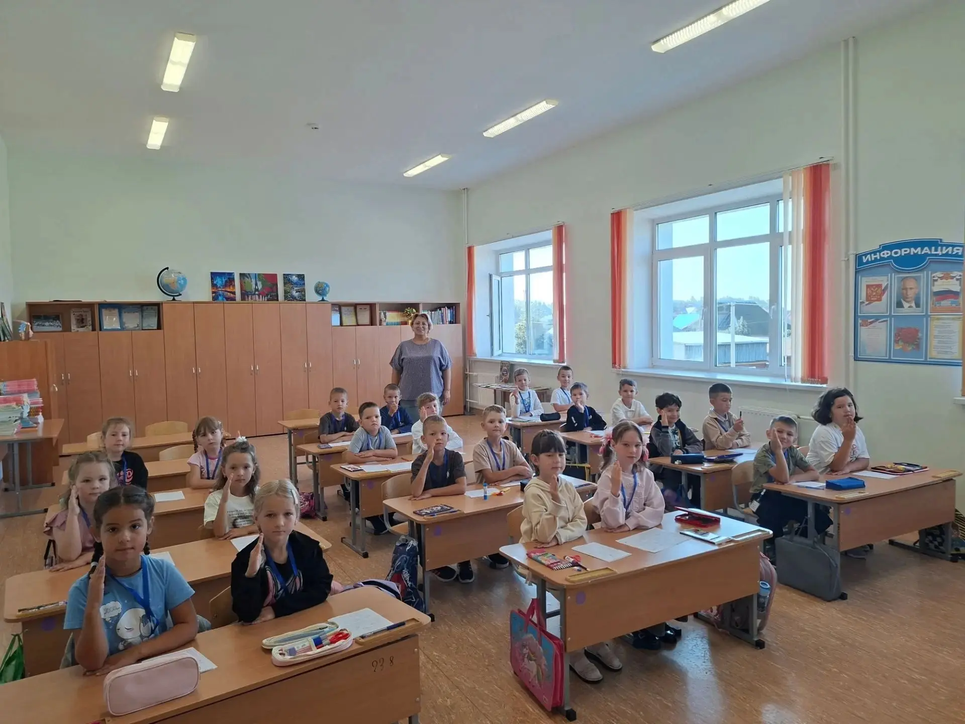🎉 В МОБУ СОШ № 1 с. Бакалы стартовали подготовительные курсы под названием «Введение в...